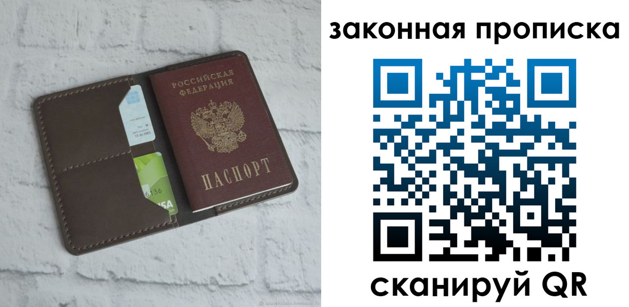 форма 3 в Алатыре