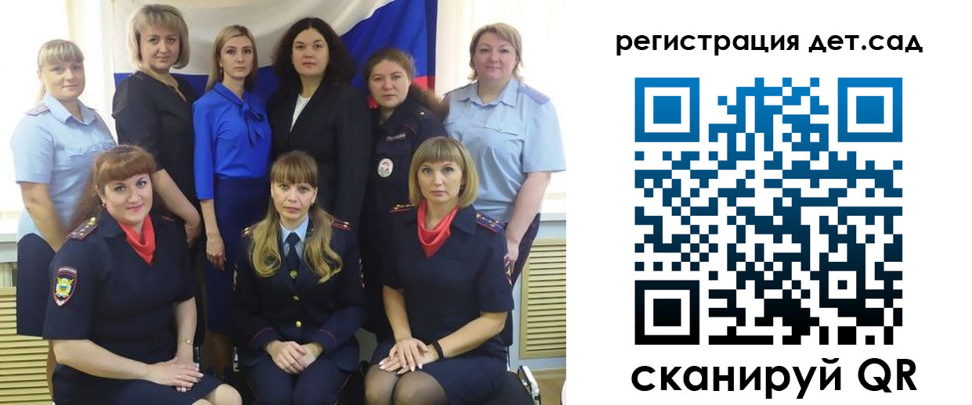 временная регистрация адрес в Алатыре